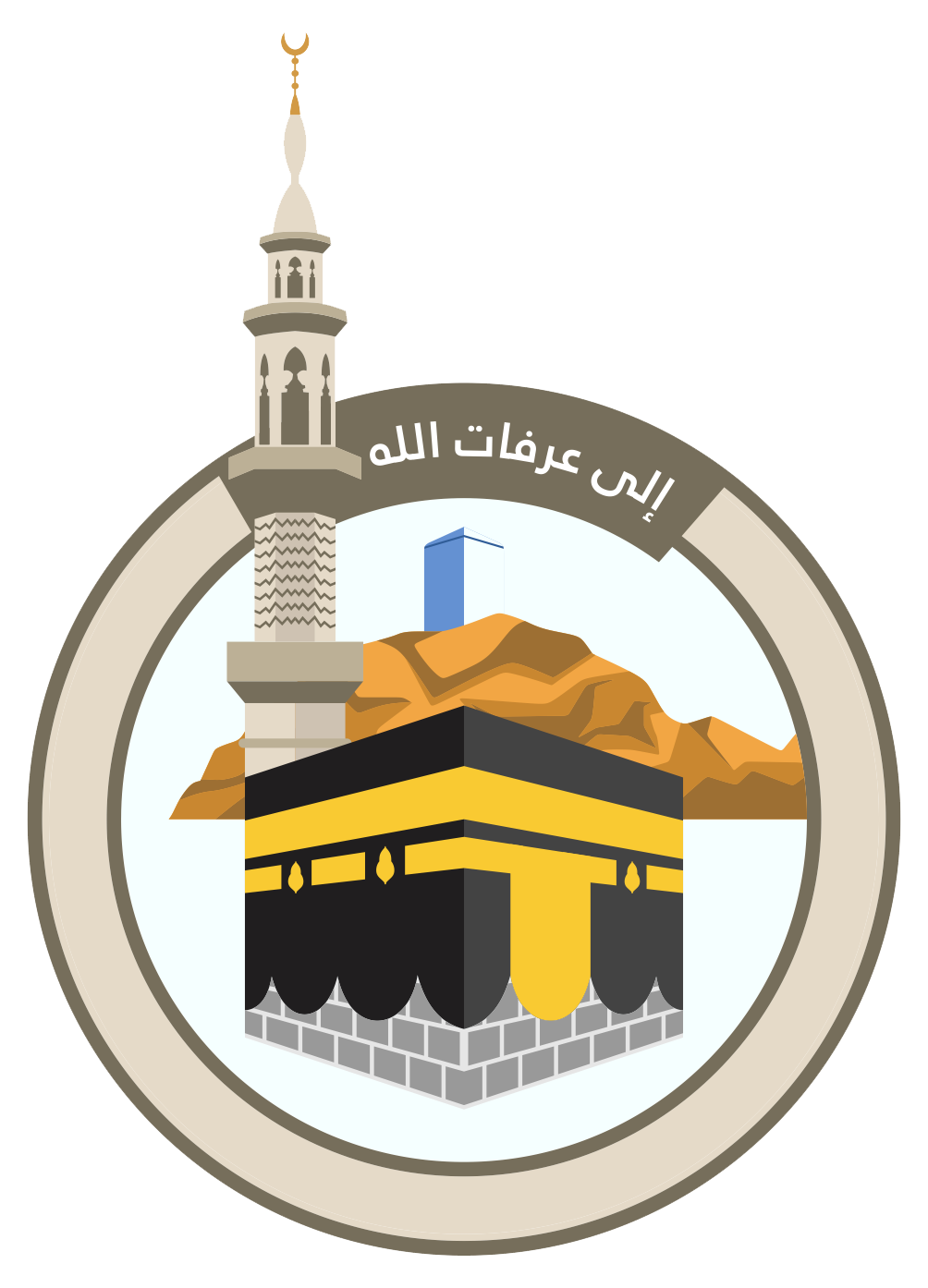 Logo Arafat Jayya